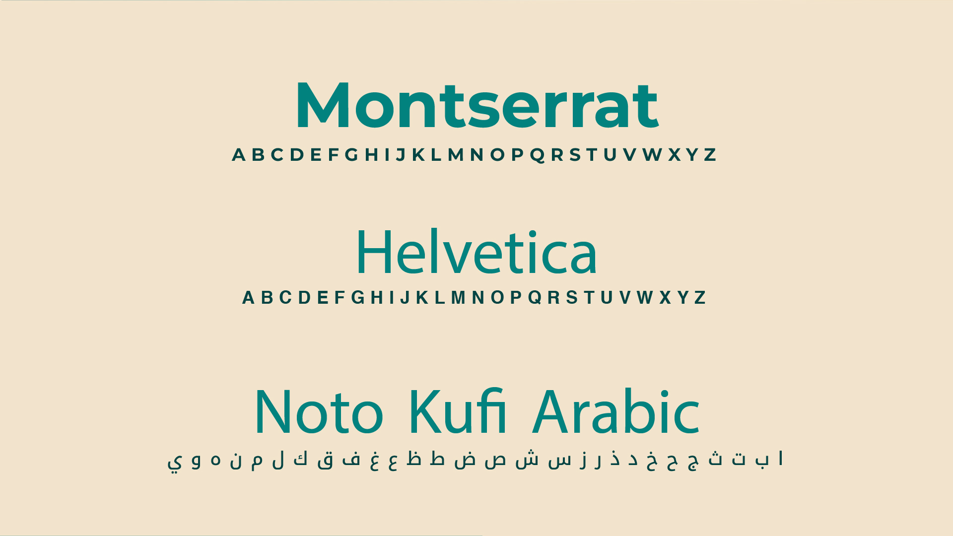 English and Arabic fonts typography and font pairing by Jasif Designs in Riyadh KSA and UAE, showcasing professional branding, modern logo design, and visual identity guidelines.